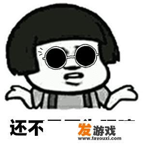 有什么好看的快穿小说？