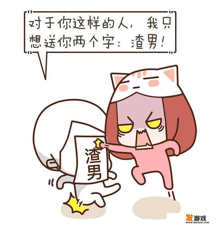 有什么好看的快穿小说？