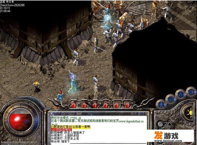 热血传奇法师如何锁定攻击怪物？