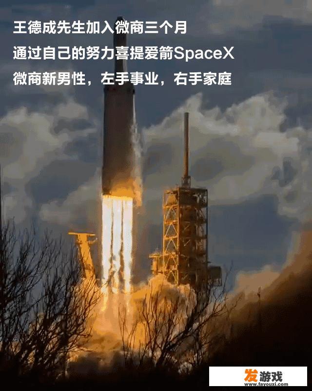 相亲认识了个90后女生她做微商的平时该聊什么话题？