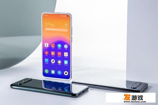 解决5G使用痛点让你忘记5G，魅族17发布3699起最贵到9999元！你觉得如何？