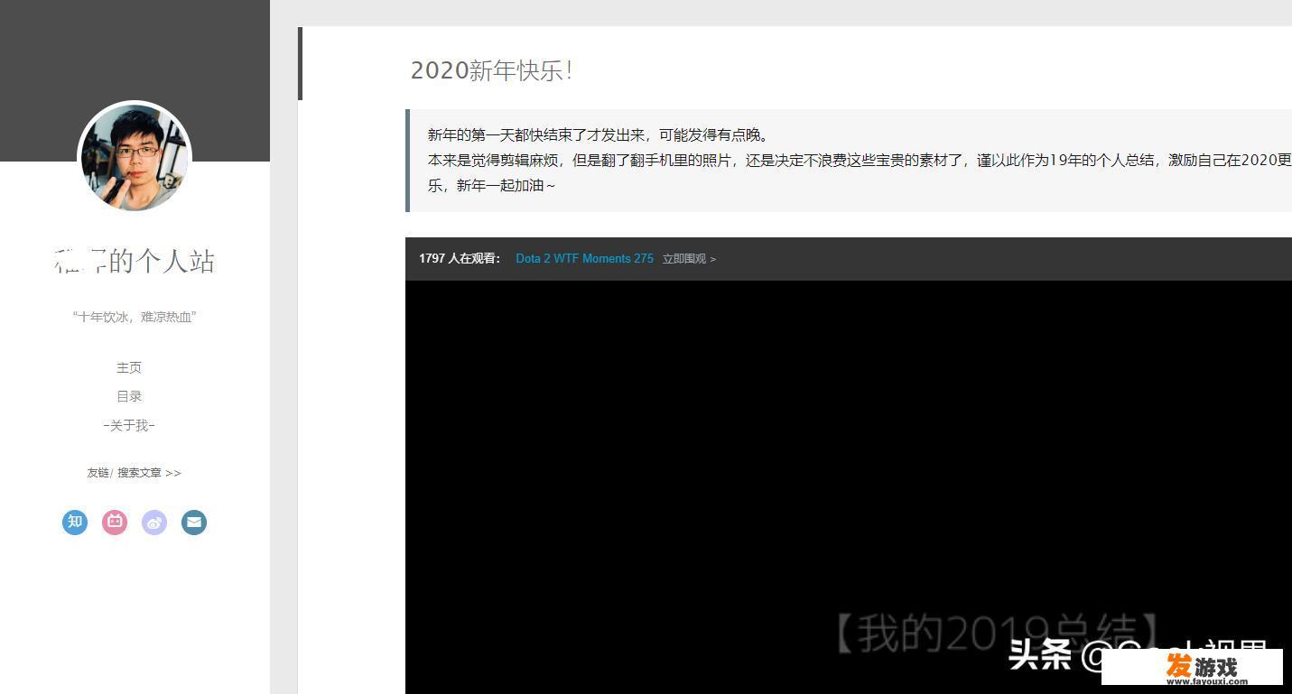 梦想小镇游戏里玻璃、砖块、水泥板这些建设时使用材料是干什么的，怎么用，太占残酷空间了？