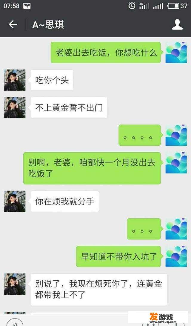 游戏侵权案件严重吗？