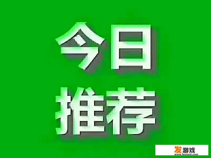 有三点水又有木字的有哪些字？