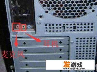 怎么变萝莉音？