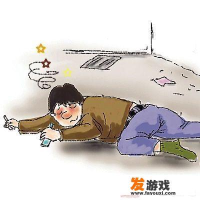 太原男子深夜喝醉，见人就打，还说都是虚拟的，你怎么看？