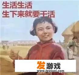 物理机游戏怎么放到虚拟机里面？