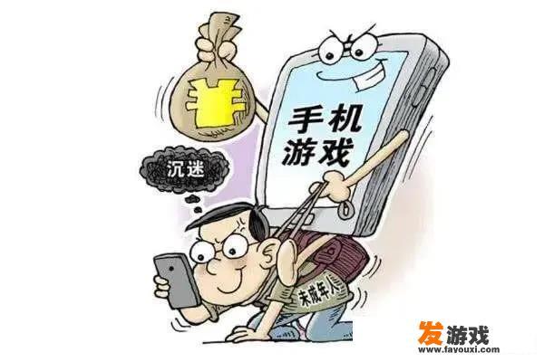 比心怎么直播游戏？