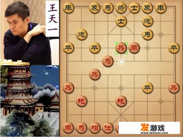 现在免费的象棋软件能让全国象棋冠军先走几步？