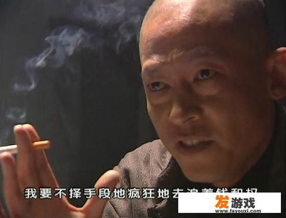 唐人街探案1为何肖央升职？