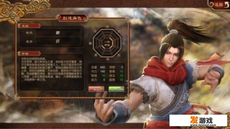 国内能玩steam的游戏？