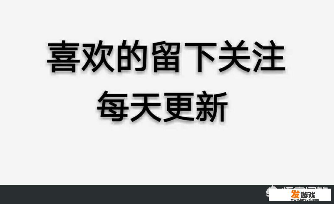 微星主板锐龙搭配影驰的内存条翻车吗？