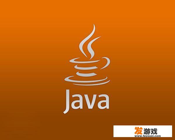 Java移植游戏可以在哪里玩？