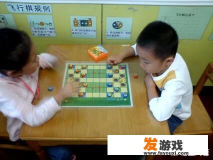 谁玩过棋牌游戏？