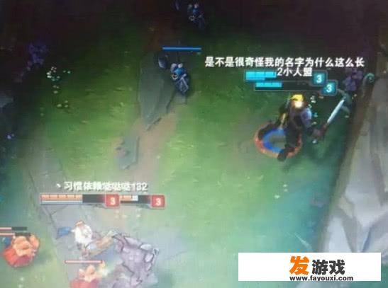 请问LOL是什么意思？