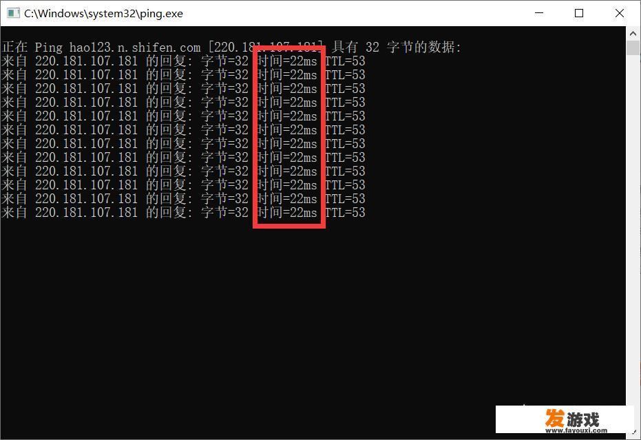 我家电脑玩CS:GO时的FPS波动为什么那么大？