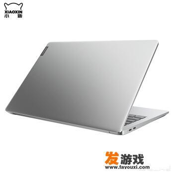 联想小新pro16i7可以玩绝地求生吗？