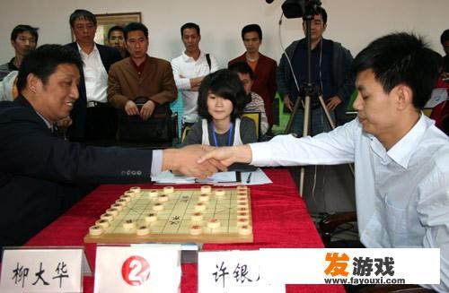 初学者象棋怎么下？