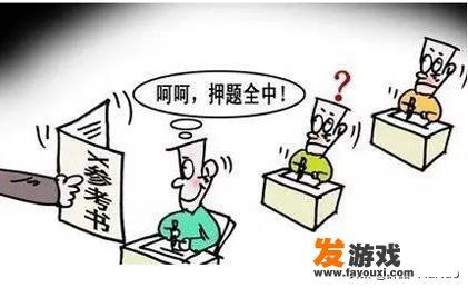 CPA弃考会通报吗？