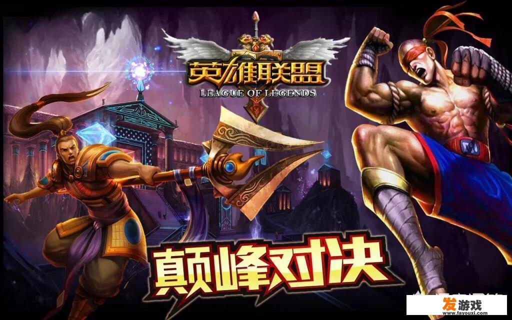 iQOO neo3如何不用vivo账号登录游戏？