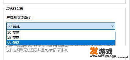 求解！为什么超频后没效果？核心频率是增加了，但游戏性能还是没提升？