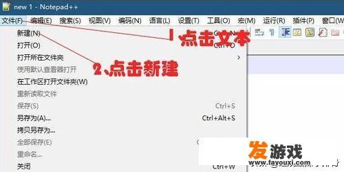 python可以改手游数据吗？