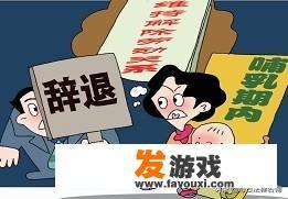 为什么修改器按钮用不了？