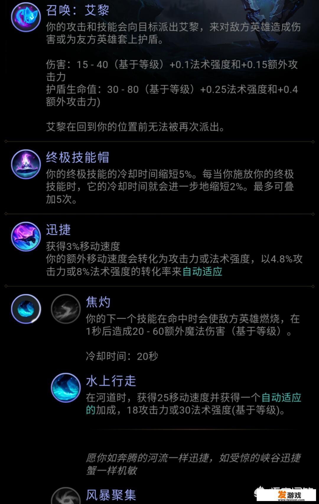 触手系是什么意思？