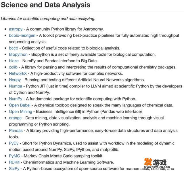 Python可以开发6大程序，如何学习？