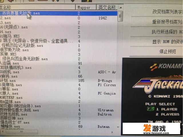 我的电脑没有联网，想装几个单机游戏，怎么装啊？