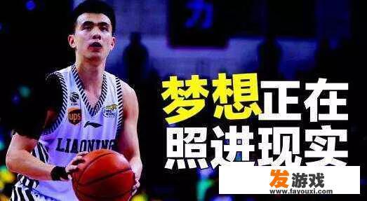 CBA2018赛季，季后赛，广东1:4输给辽宁，你怎么看，你想说些什么？