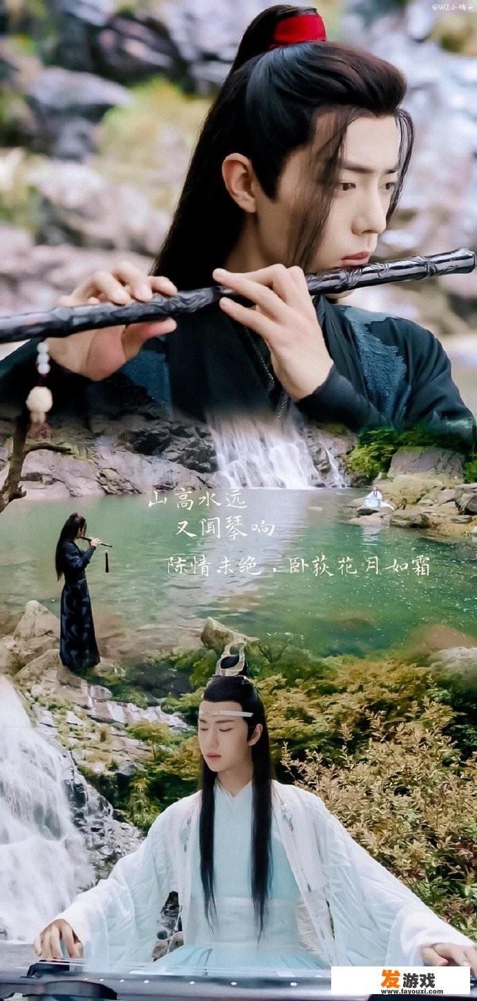 《陈情令》最后谁叫的魏婴？