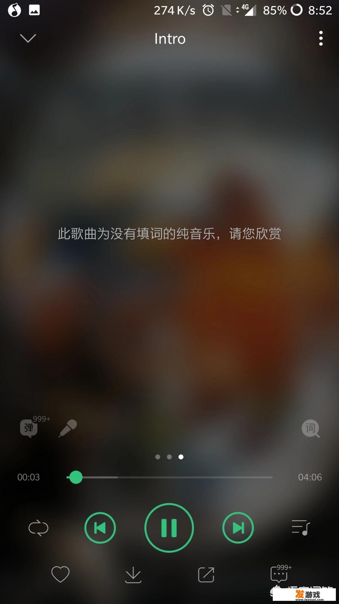 有哪些是游戏主播常用的纯音乐BGM？