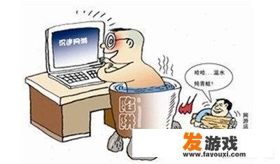 孩子14岁了不上学了，天天玩手机大人该怎么教育，迷上网游？” title=