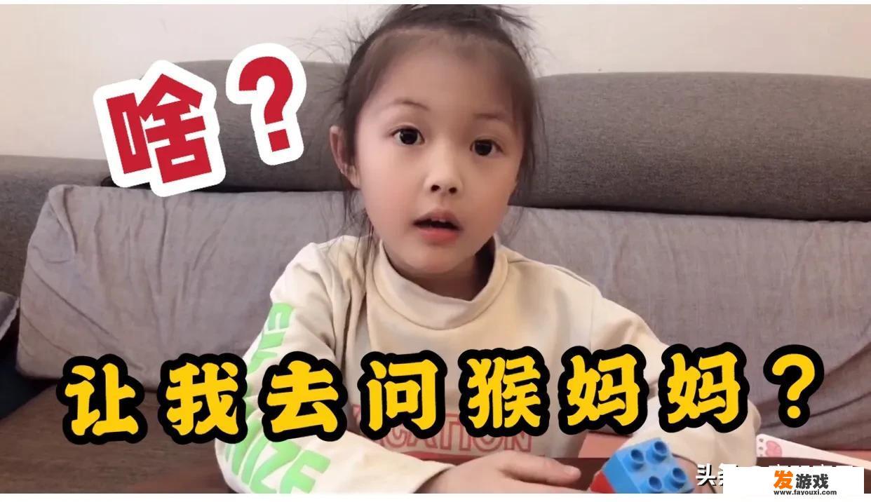 当女儿犯错误的时候，你会“小打出手”吗？出手教育是好是坏？