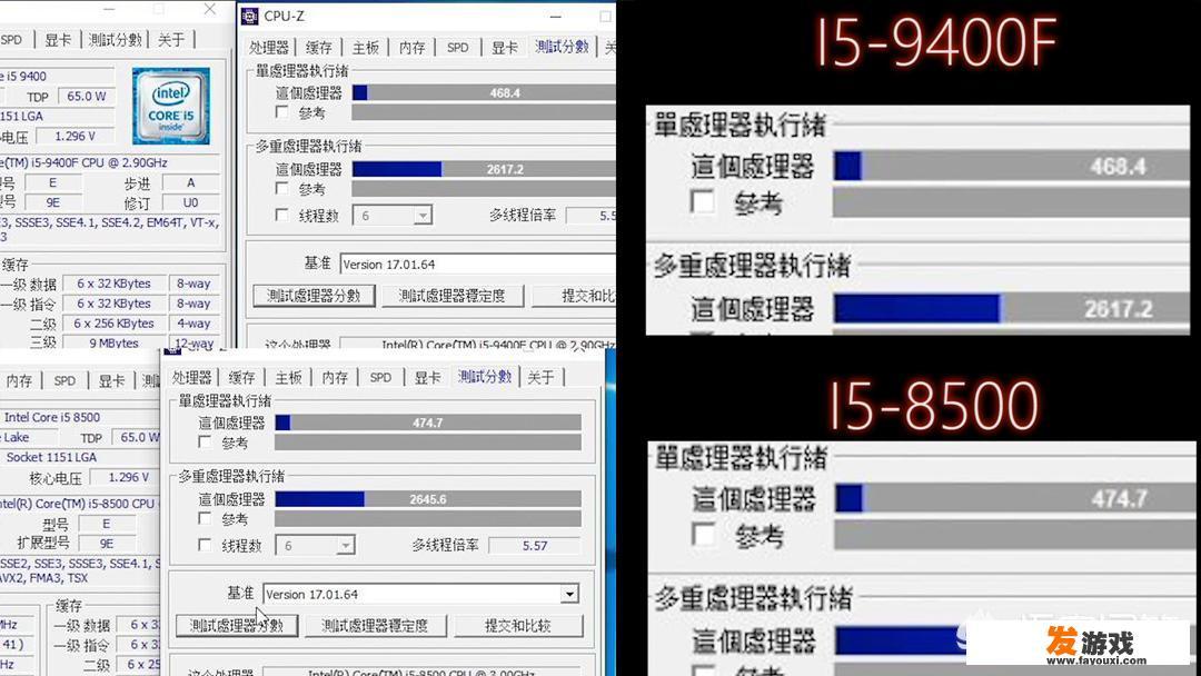 想组装个玩游戏的4500元的主机，有没有人给推荐下？