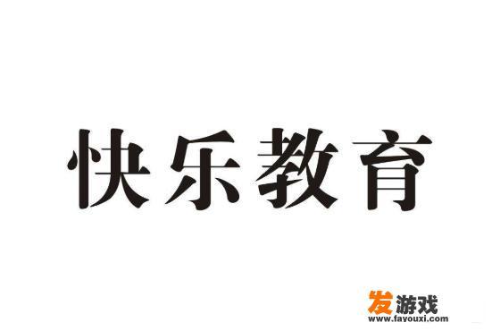 百团大战时间起点和终点？