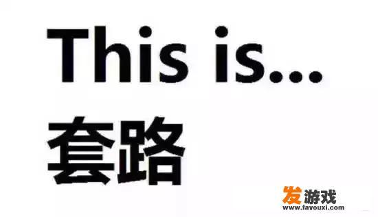 酷拍拍168游戏交易网站是不是骗局？