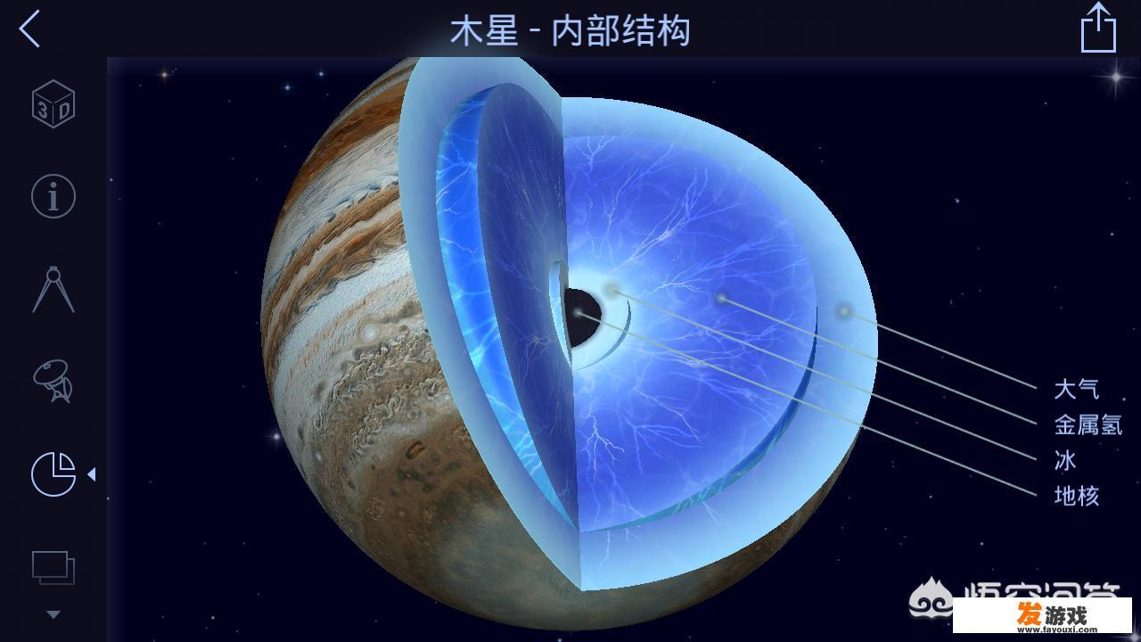 太空行动怎么自建房？