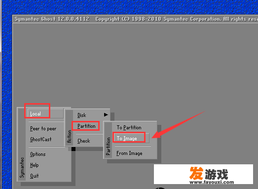 ghost手动备份系统步骤？