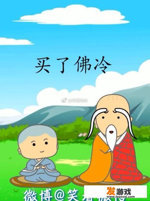 玄兵是什么意思？