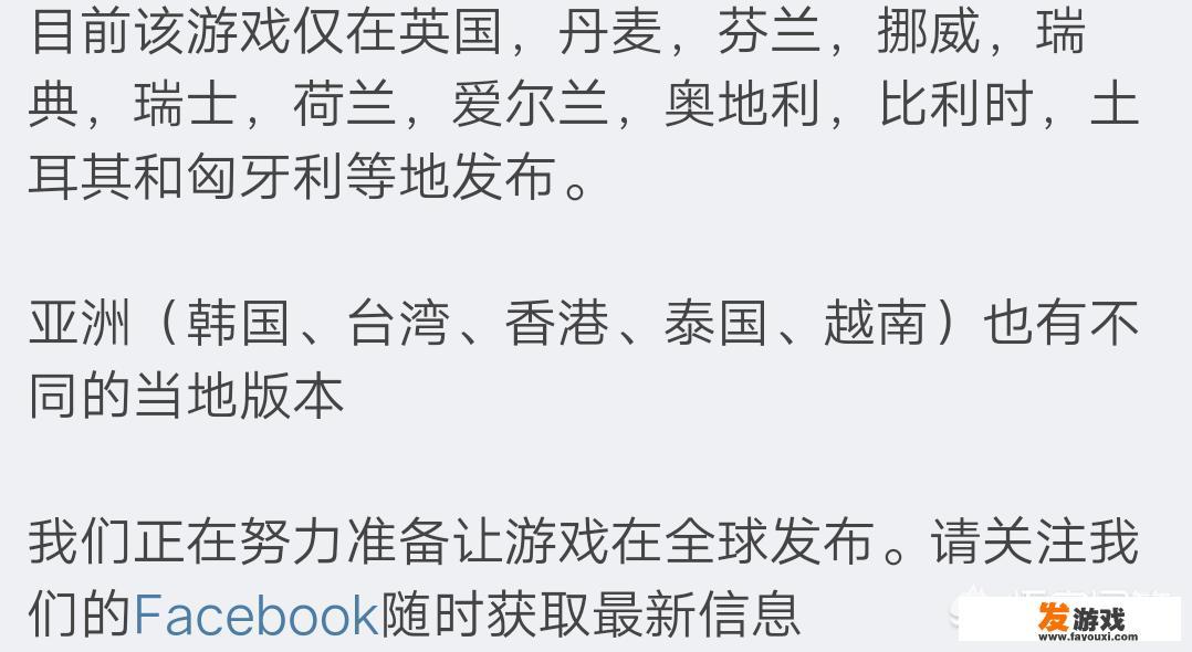 gc穿越火线如何登录？