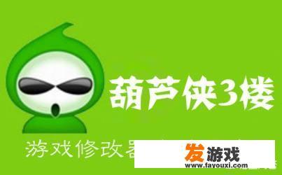 web认证登入系统怎么破解？