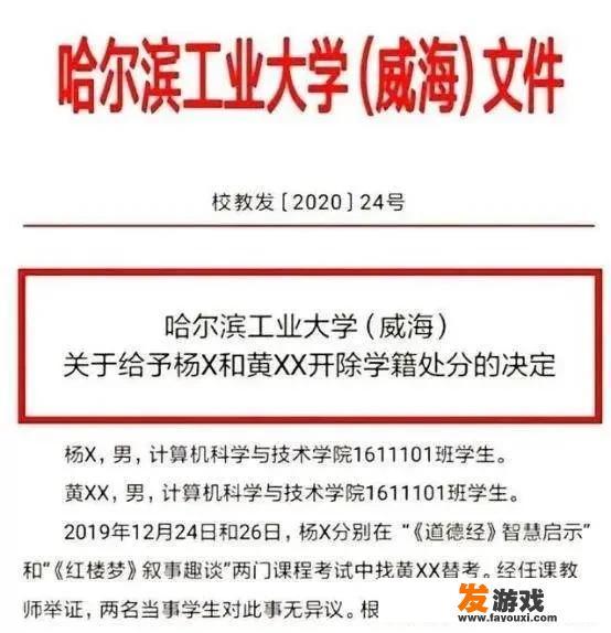 和平精英新模式如何救人？