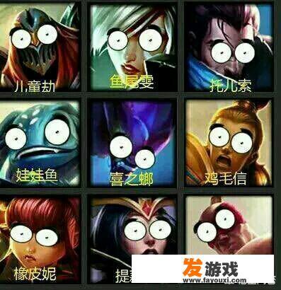 LPL解说管泽元怒骂LOL机制，引发千万网友共鸣，纷纷含泪点赞：懂的都懂，你有何看法？