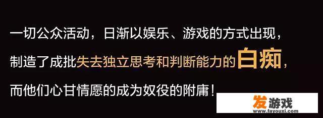 校园安全隐患排查四张清单内容？