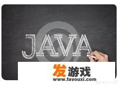 有什么好的c语言和java学习资料和视频教材？