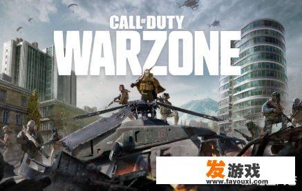 cod16战区是哪一个？