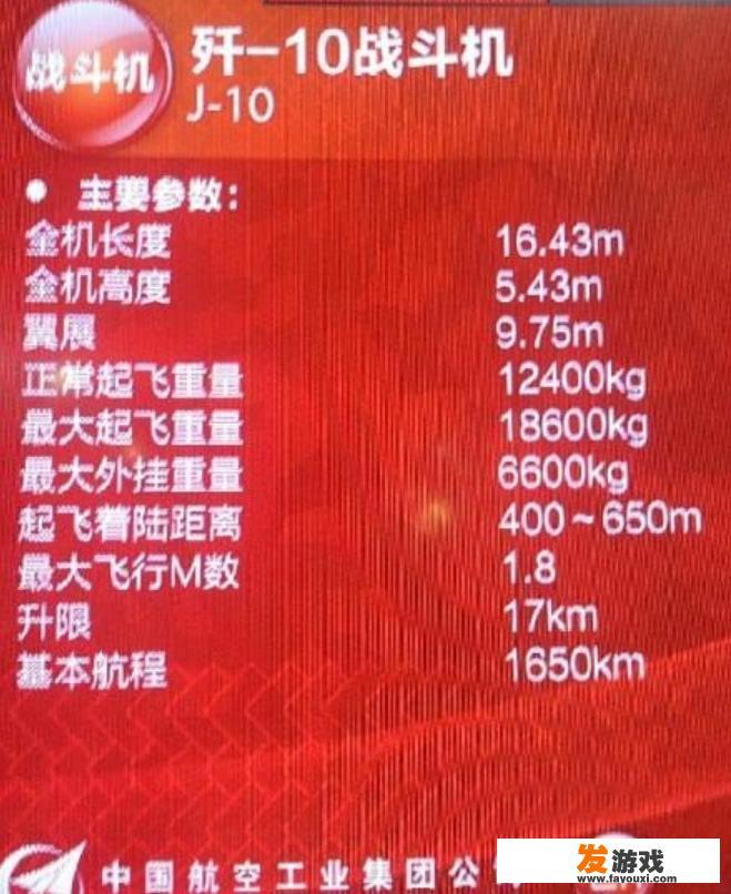 10 坦克世界中的8，9。10级坦歼那个系的好？