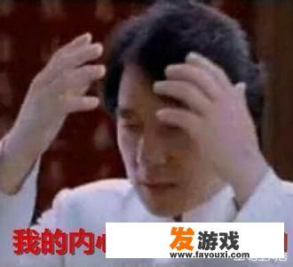 成龙传奇手游代言什么？